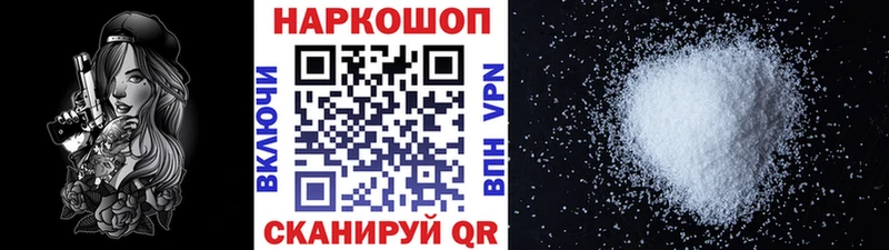 Наркошоп Усолье-Сибирское Cocaine СК МАРИХУАНА ГАШ
