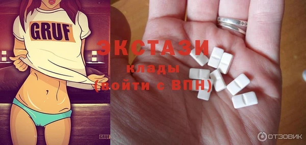 mdpv Алзамай