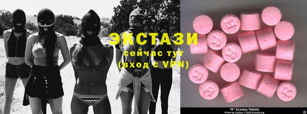 mdpv Алзамай