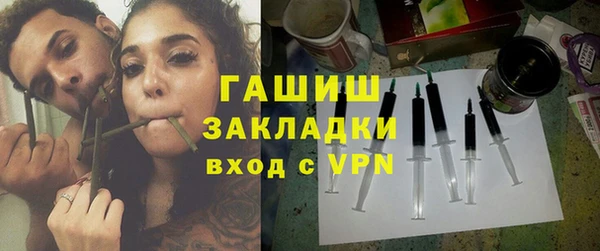 mdpv Алзамай