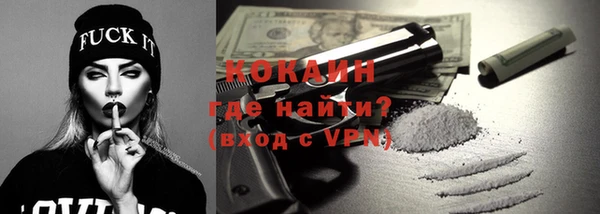 mdpv Алзамай