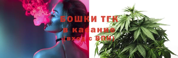 гидропоника Абинск