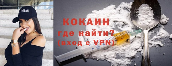 скорость mdpv Алексеевка