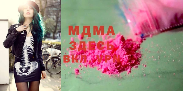 mdpv Алзамай