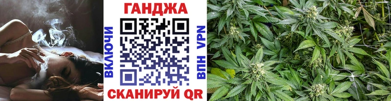 Бошки Шишки LSD WEED  мега онион  Усолье-Сибирское 